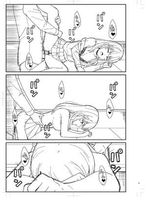 [k-ya] 制服ぴゅあふぁっく [DL版]_482