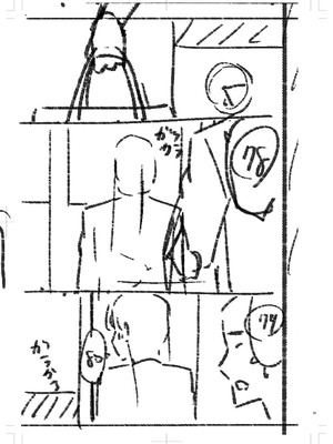 [k-ya] 制服ぴゅあふぁっく [DL版]_406