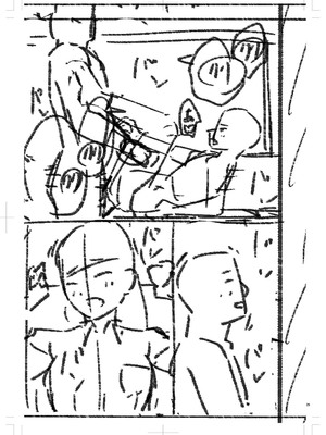 [k-ya] 制服ぴゅあふぁっく [DL版]_400