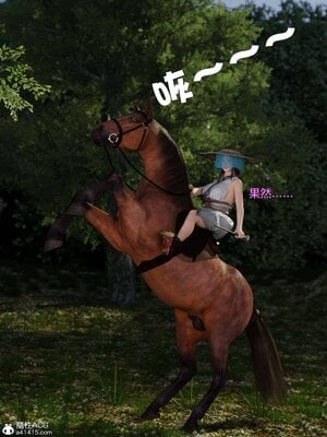 [smallflyingrat(小飛鼠)] 賭局5_055