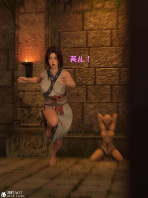 [smallflyingrat(小飛鼠)] 賭局5_087