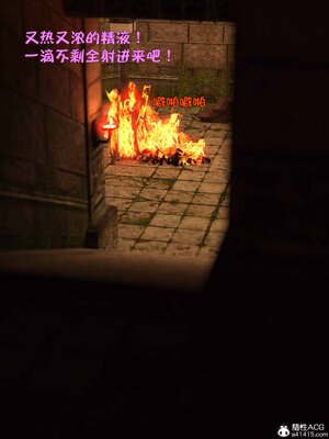 [smallflyingrat(小飛鼠)] 賭局5_198
