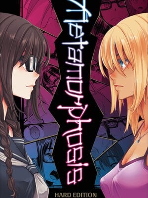 [Shindo L] Metamorphosis: Hard Edition [English] [Decensored] [Digital]