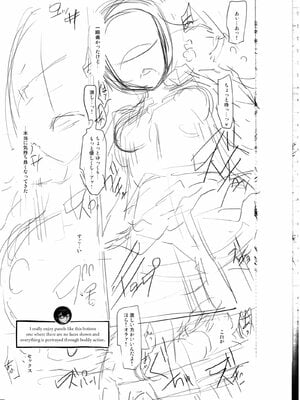 [Shindo L] Metamorphosis: Hard Edition [English] [Decensored] [Digital]_260