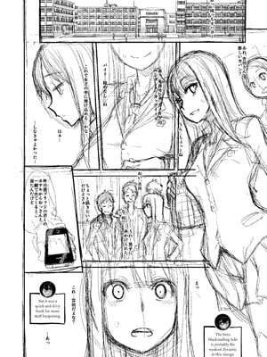 [Shindo L] Metamorphosis: Hard Edition [English] [Decensored] [Digital]_305