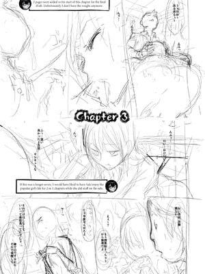 [Shindo L] Metamorphosis: Hard Edition [English] [Decensored] [Digital]_306