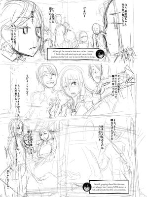 [Shindo L] Metamorphosis: Hard Edition [English] [Decensored] [Digital]_308
