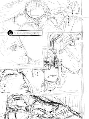 [Shindo L] Metamorphosis: Hard Edition [English] [Decensored] [Digital]_312