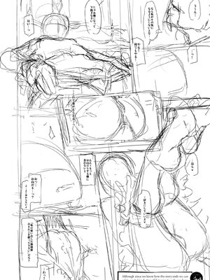 [Shindo L] Metamorphosis: Hard Edition [English] [Decensored] [Digital]_371