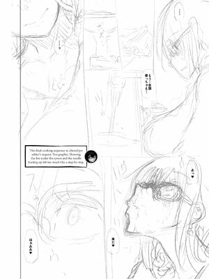 [Shindo L] Metamorphosis: Hard Edition [English] [Decensored] [Digital]_467
