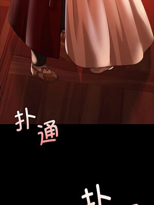 小姐 42-43話_42_15