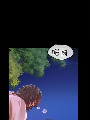 小姐 42-43話_43_08