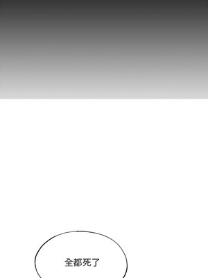 狂眼 34-35話_34_05