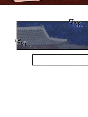 狂眼 34-35話_34_06
