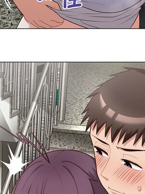 這家公司歸我管 23-24話_23_11