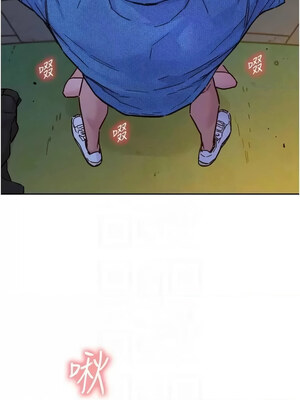 友情萬睡 99-100話_100_05