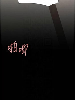 復仇母女丼 76-77話_76_01