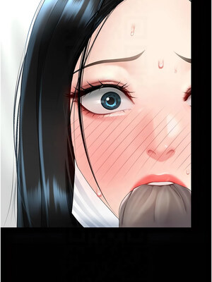 復仇母女丼 76-77話_76_14