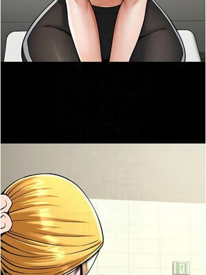 炸裂吧!巨棒 51-52話_51_05