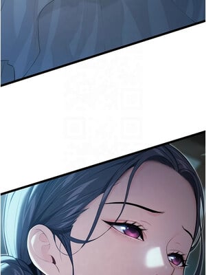 命運：貞潔慾女 11-12話_11_06