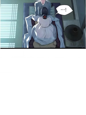 命運：貞潔慾女 11-12話_12_16