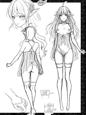 [H.B.A (うさぎなごむ)] 黄昏の娼エルフ総集編-エマ前編_074