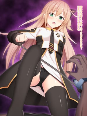 [ぱらどっくす] 閃刀姫レイがお触り(融合)しようとしてきたアルバスの落胤をウィドウアンカーで捕まえ、お仕置き足コキでわからせる (遊☆戯☆王 OCG) [中国翻訳]