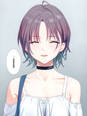 [OrangeMaru (YD)] 偶像大師 閃耀色彩 整合 [中国翻訳] [無修正] (アイドルマスター シャイニーカラーズ)_3-37