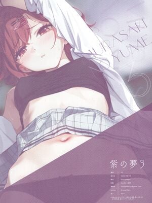 [OrangeMaru (YD)] 偶像大師 閃耀色彩 整合 [中国翻訳] [無修正] (アイドルマスター シャイニーカラーズ)_5-38
