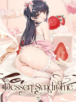 [OrangeMaru (YD)] 偶像大師 閃耀色彩 整合 [中国翻訳] [無修正] (アイドルマスター シャイニーカラーズ)_6-02