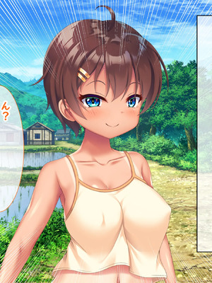 [日ノ木屋 ]メスガキ姉妹にヤられまくり夏休み!_0009