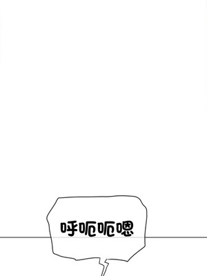 惡女勾勾纏 225-226話_226_07