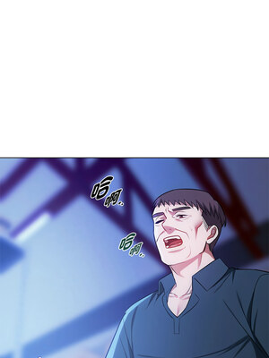 無法克制的愛 43-44話_44_11
