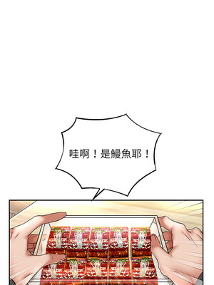 重生成為大隻佬 27-28話_28_03