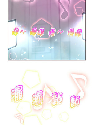 重生成為大隻佬 27-28話_28_09