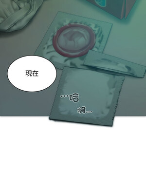 放任誘惑 28-29話_28_02