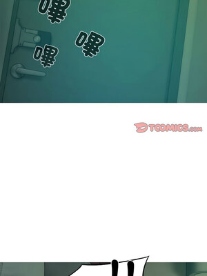 放任誘惑 28-29話_28_03