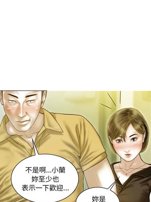 放任誘惑 28-29話_28_05