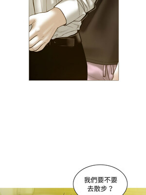 放任誘惑 28-29話_29_04