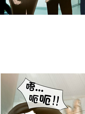 放任誘惑 28-29話_29_08
