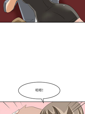 回到過去愛上妳 10-11話_10_05