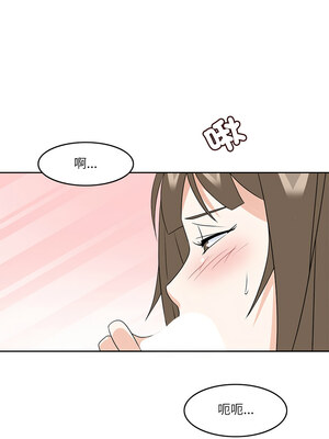 回到過去愛上妳 10-11話_10_07