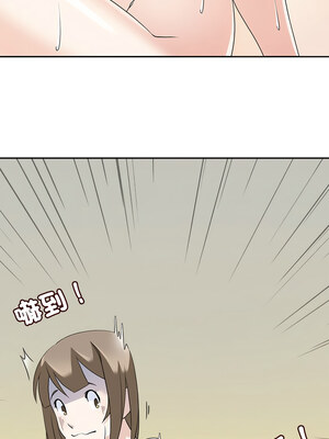 回到過去愛上妳 10-11話_11_03