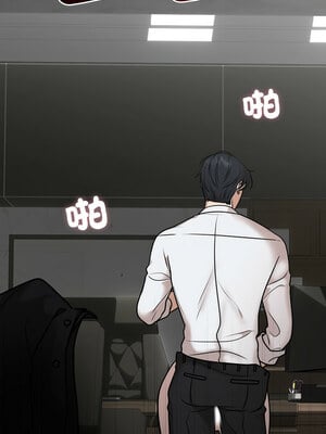 婚姻束縛 1-5話_01_01