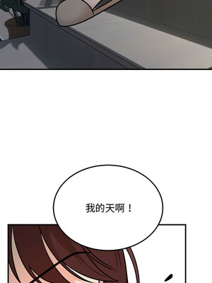 婚姻束縛 1-5話_01_14