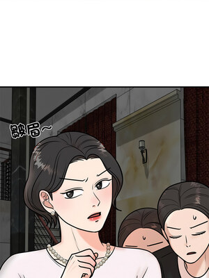 婚姻束縛 1-5話_01_15