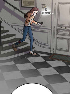 婚姻束縛 1-5話_02_11