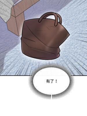 婚姻束縛 1-5話_02_13