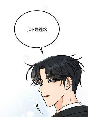 婚姻束縛 1-5話_03_04