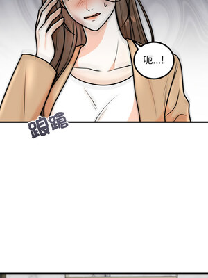 婚姻束縛 1-5話_03_05